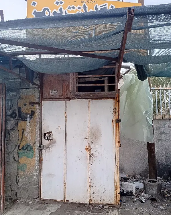 فروش مغازه