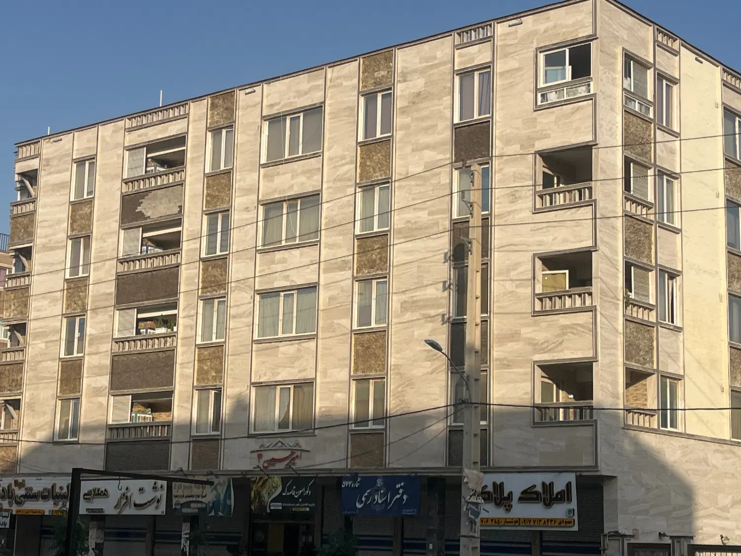 فروش آپارتمان ۱۱۵ متر
