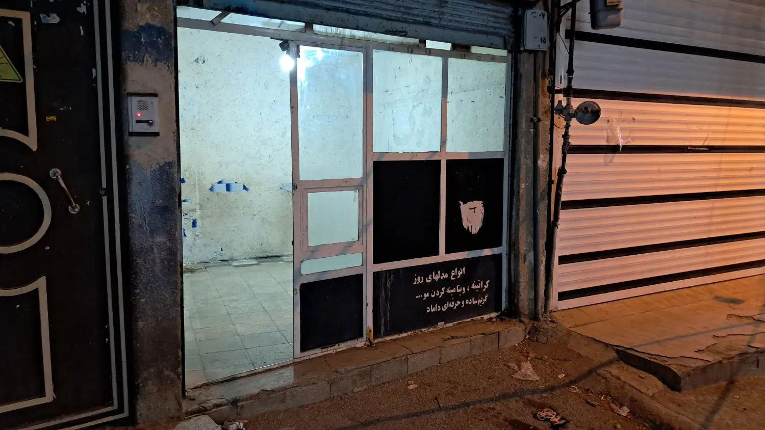 اجاره مغازه درفلک الدین
