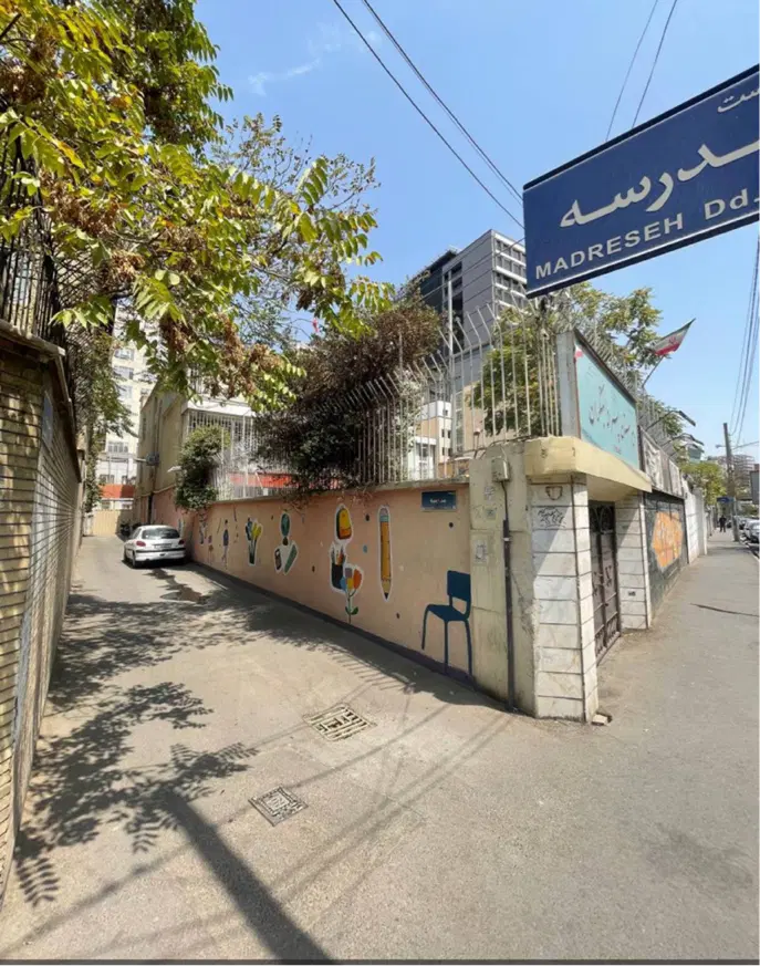 ملک مسکونی ۹۵۶ متر ولیعصر