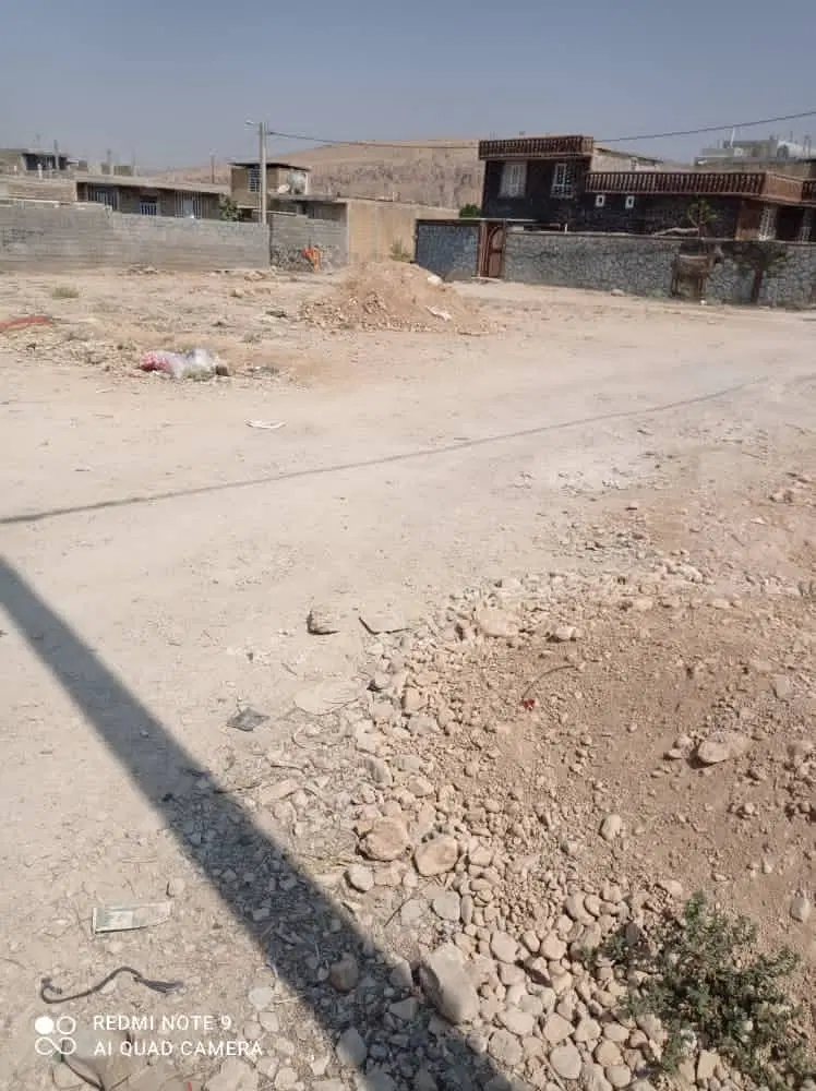 زمین ۵۵۰ متر