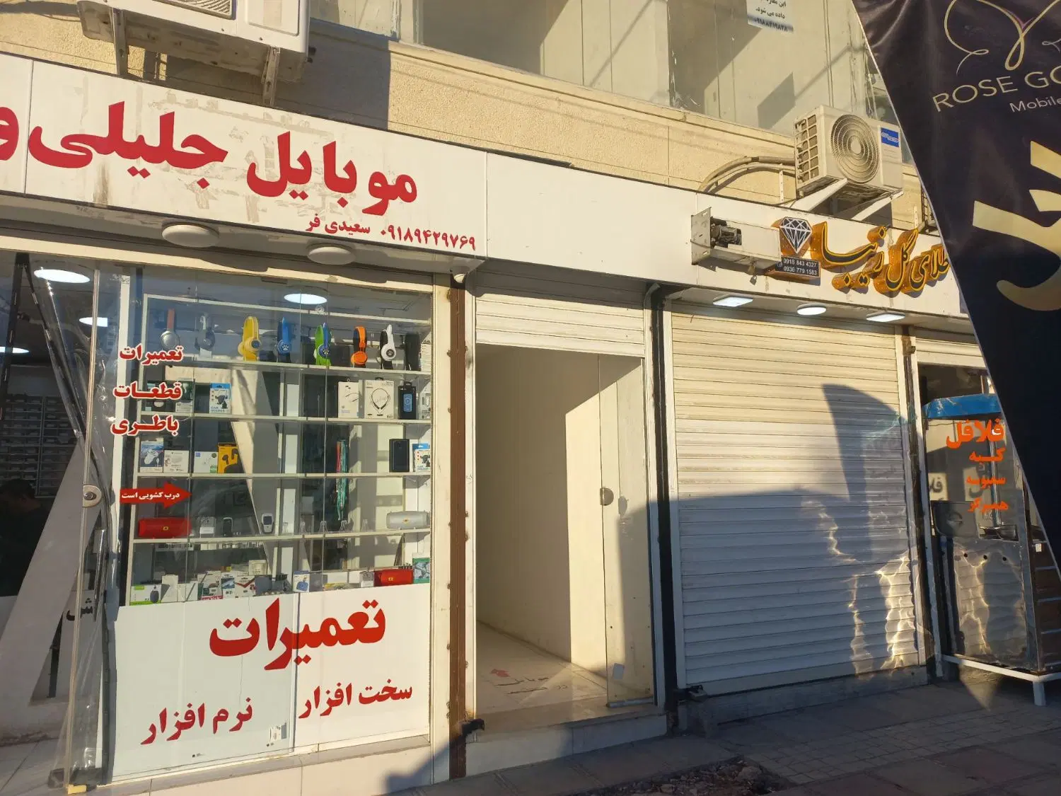 فروش فوری مغازه بهترین نقطه ایلام