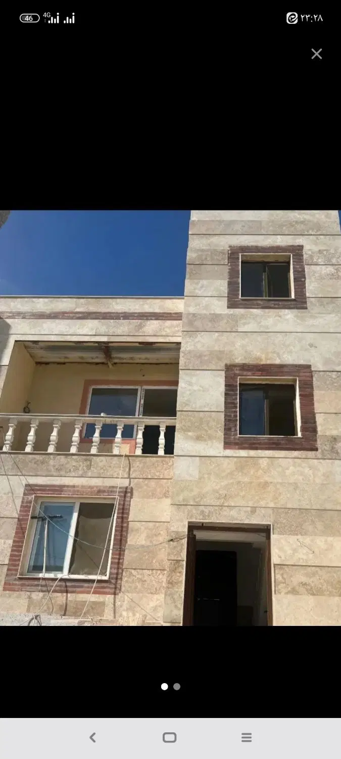 واحد مسکونی فامنین