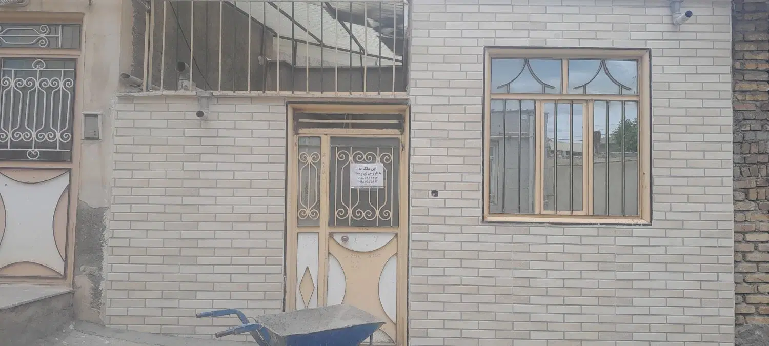 خانه۵۰متری‌درنایسر