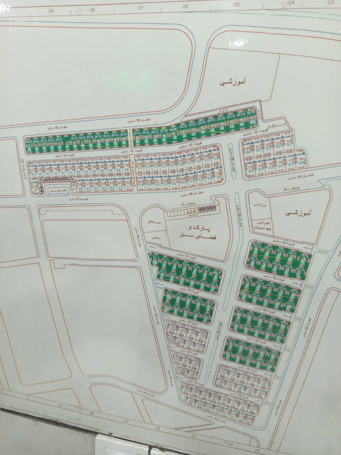 مسکن ملی و انواع پروژه مسکن ملی