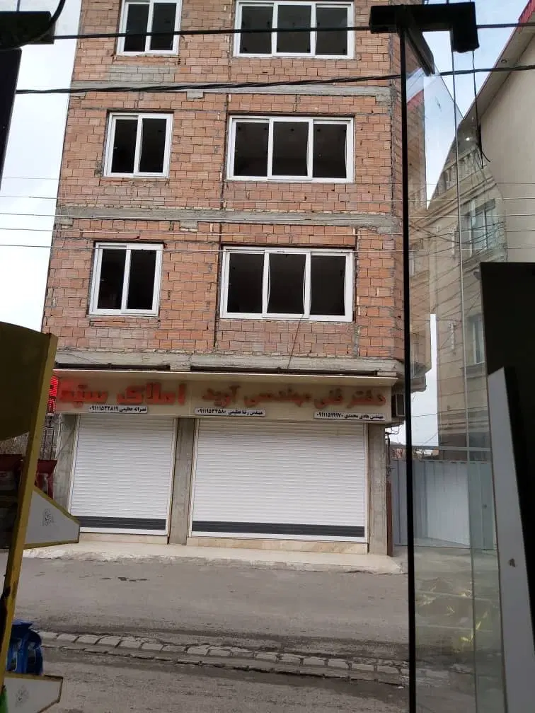 فروش آپارتمان فول امکانات