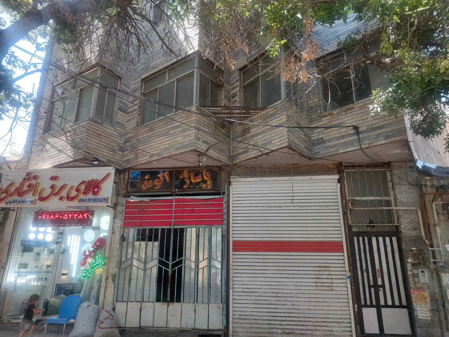 اجاره 4 واحد 90 متری خیابان باباطاهر