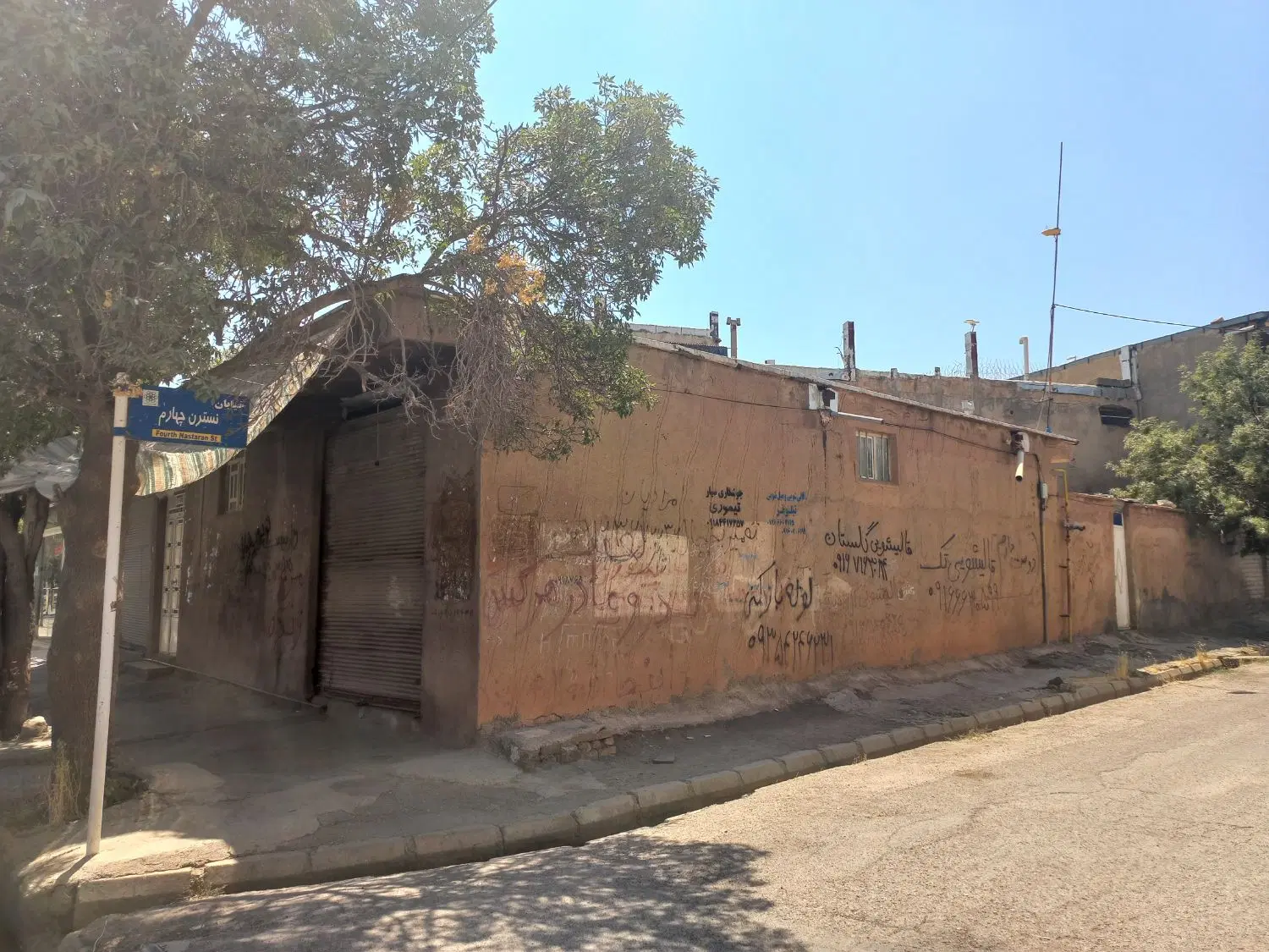 ساختمان مسکونی تجاری دو نبش برخیابان اصلی