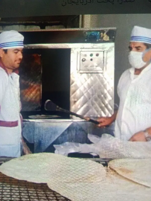مغازه نانوایی