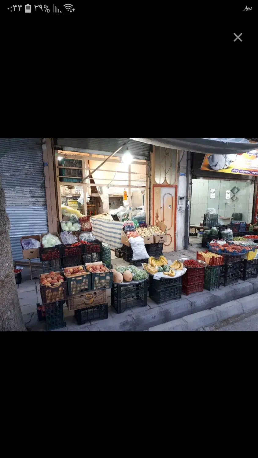 اجاره مغازه نبش چهار راه مسیرنفت