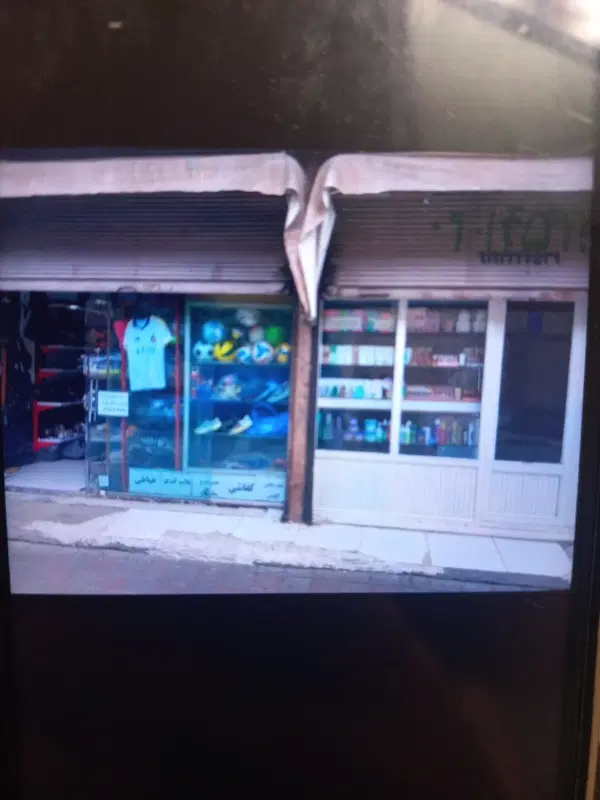 منزل مسکونی ویلایی شوراباد