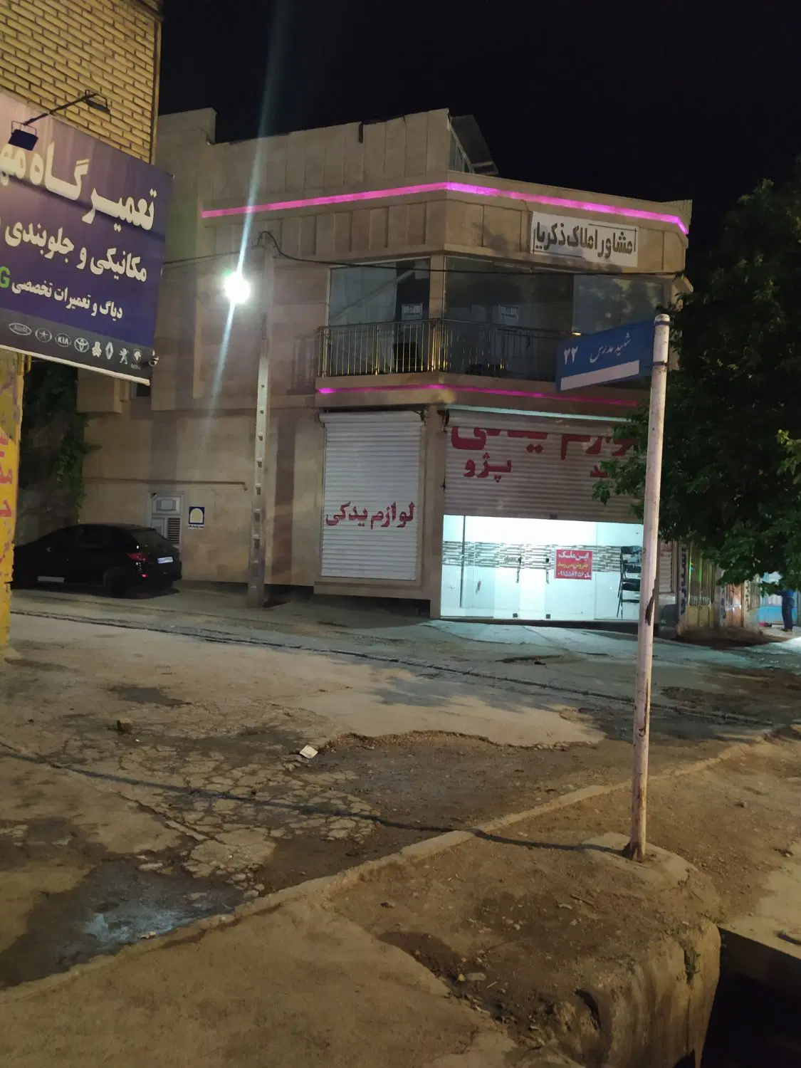 مغازه در سه طبقه به متراژ ۱۰۰ متر بلوار مدرس