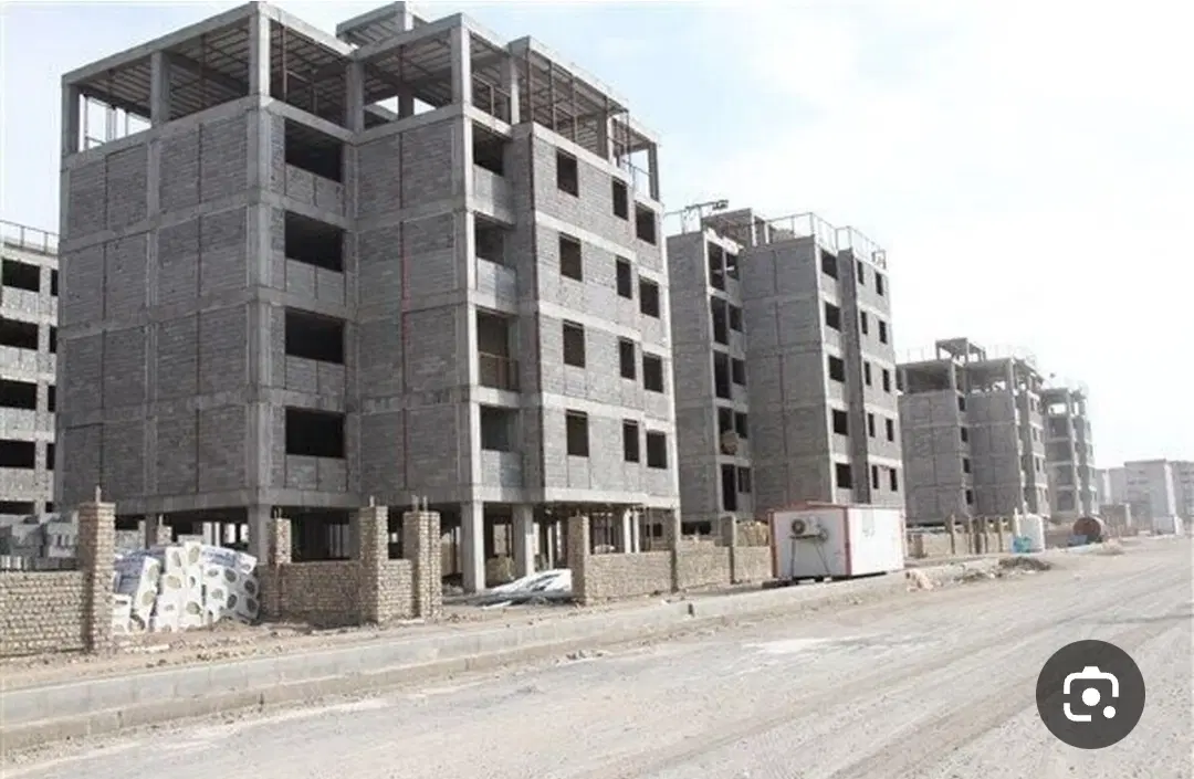 فروش مسکن ملی