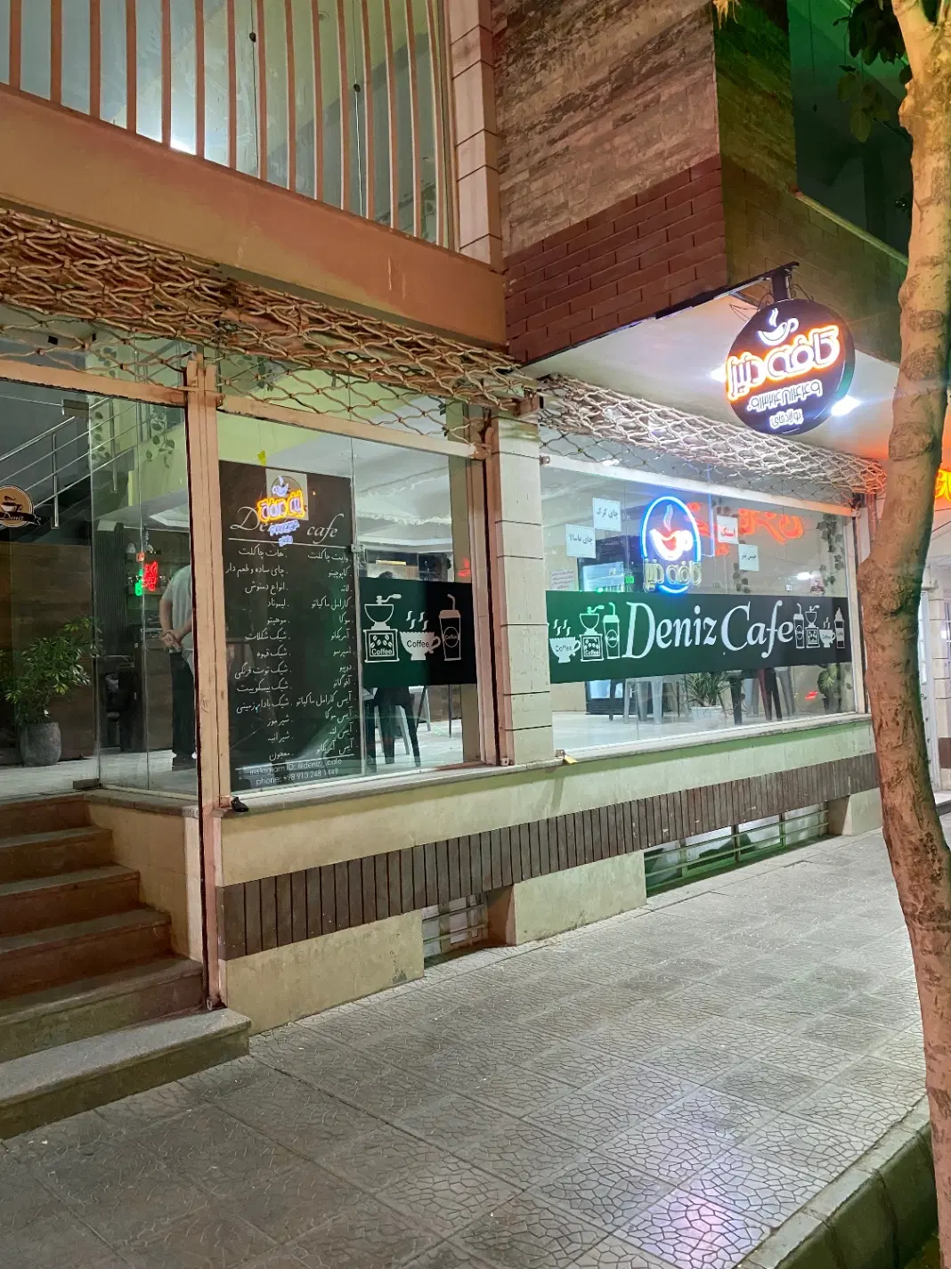واگذاری کافه شهرک مطهری