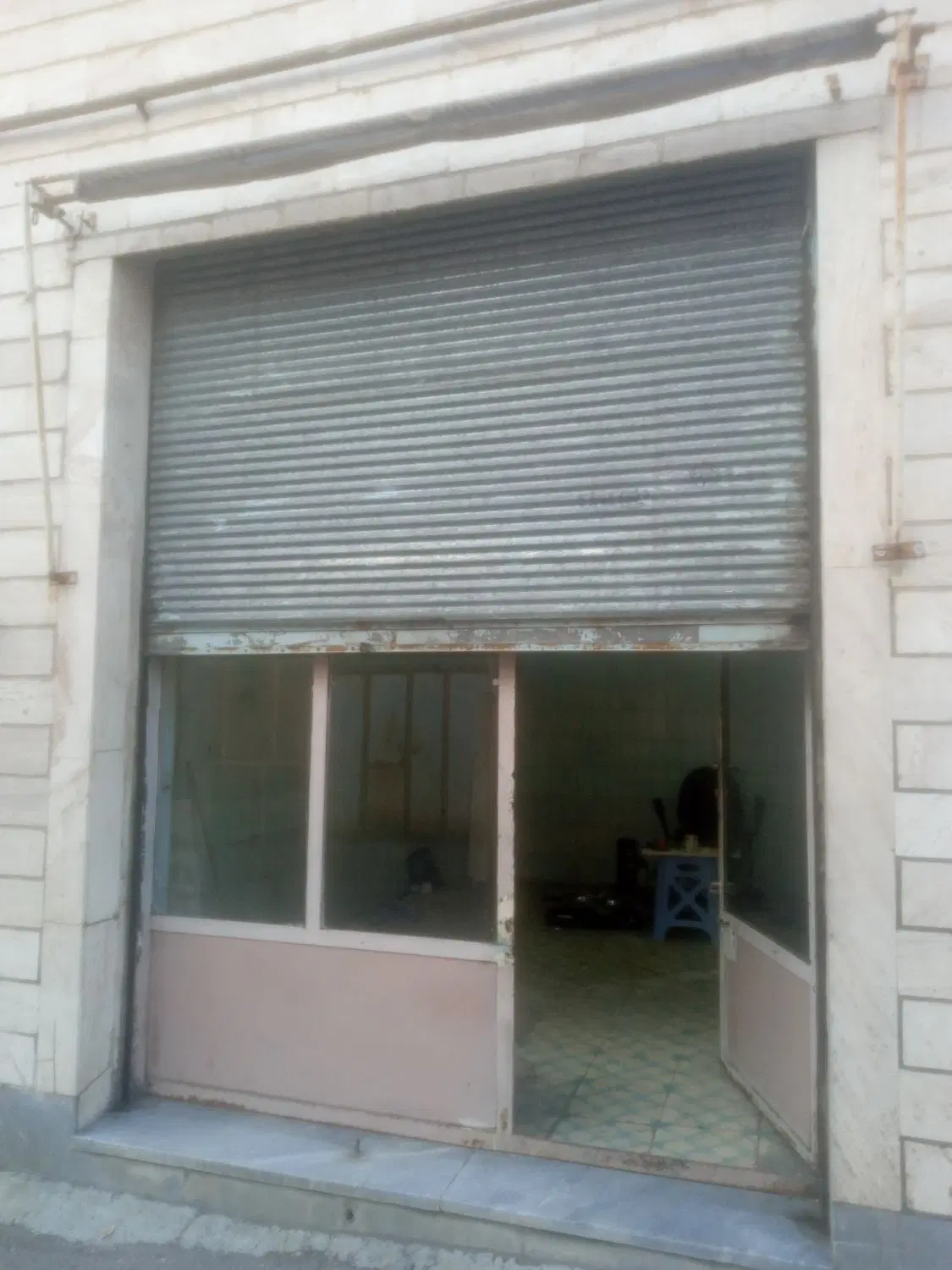 انباری