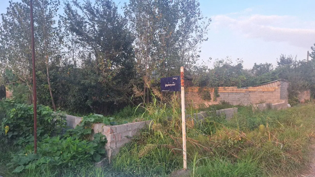 فروش زمین