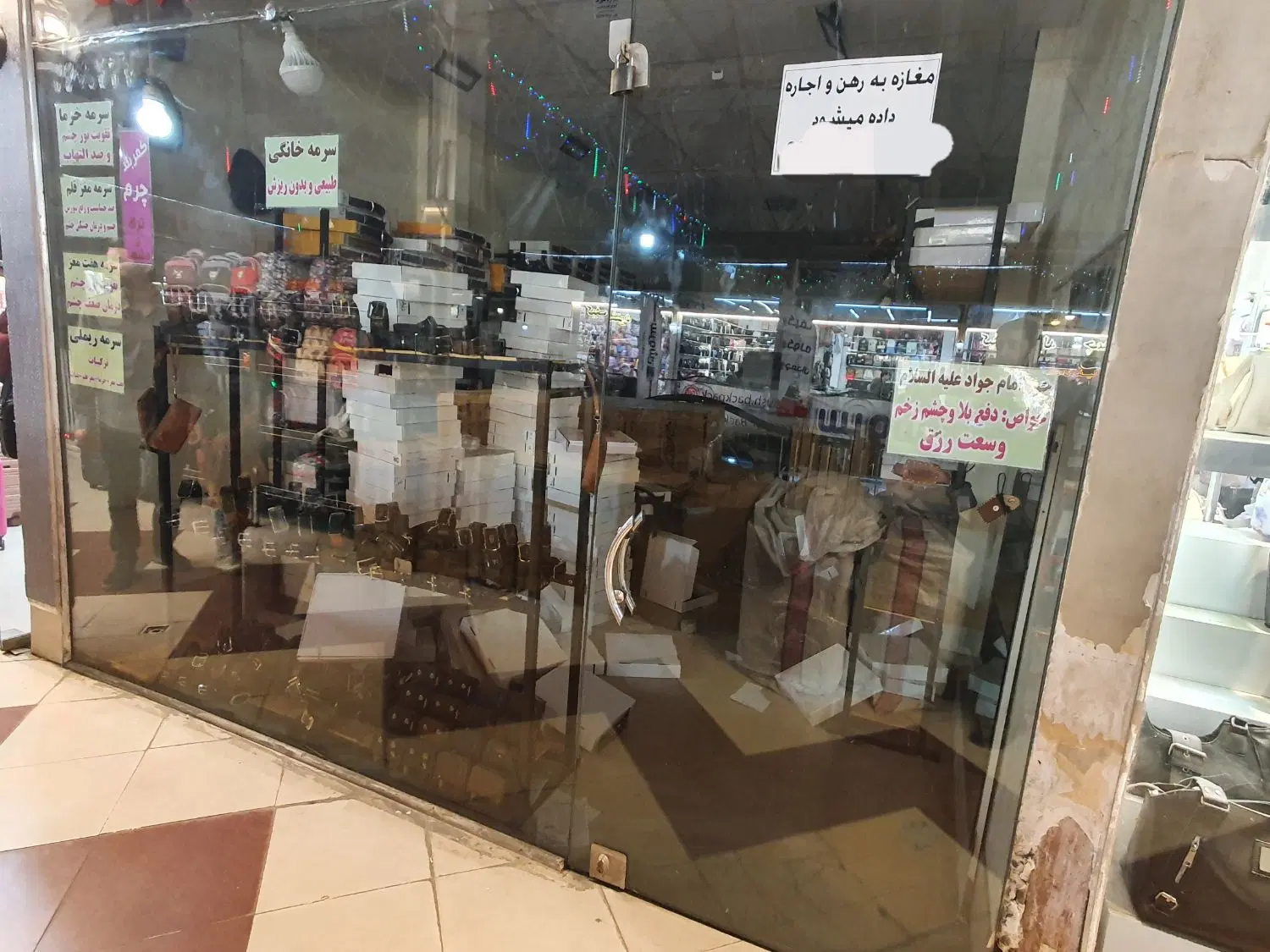 مغازه اجاره پاساژ بهشت مصلی