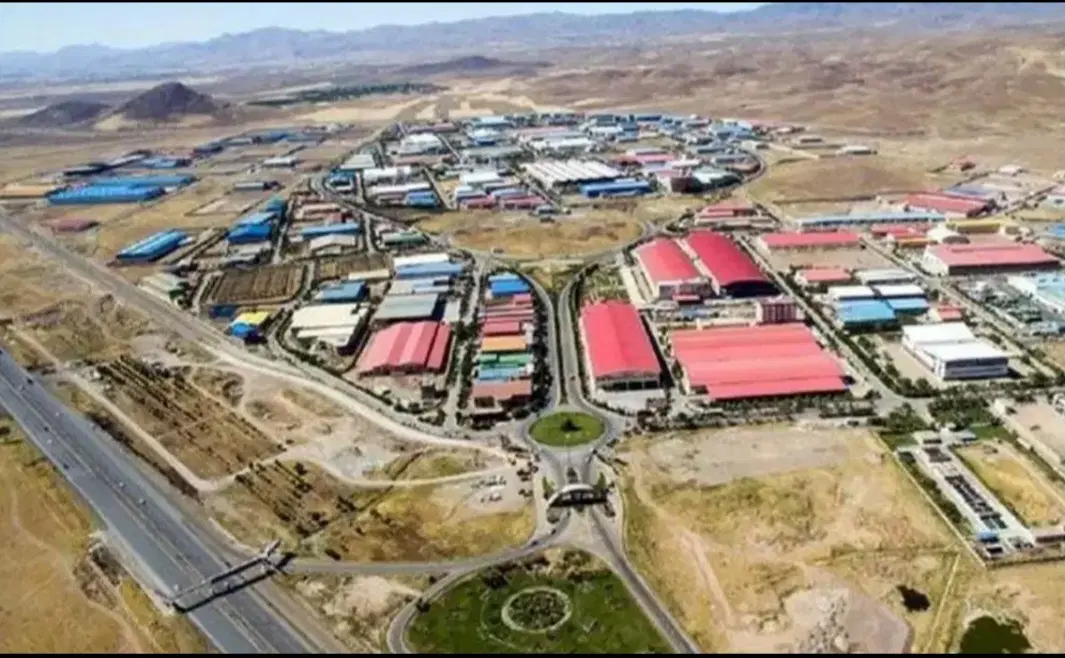 زمین صنعتی