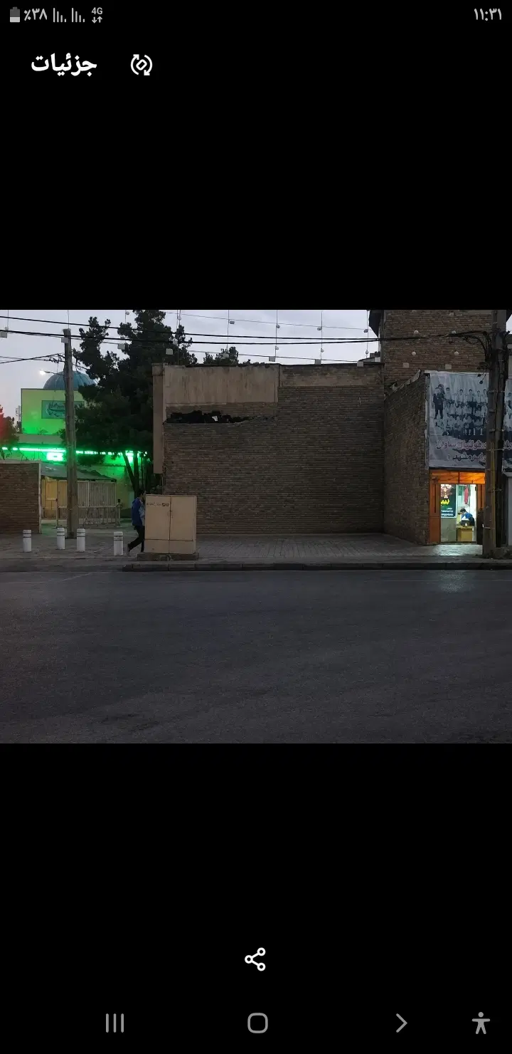 یک زمین تجاری دائم