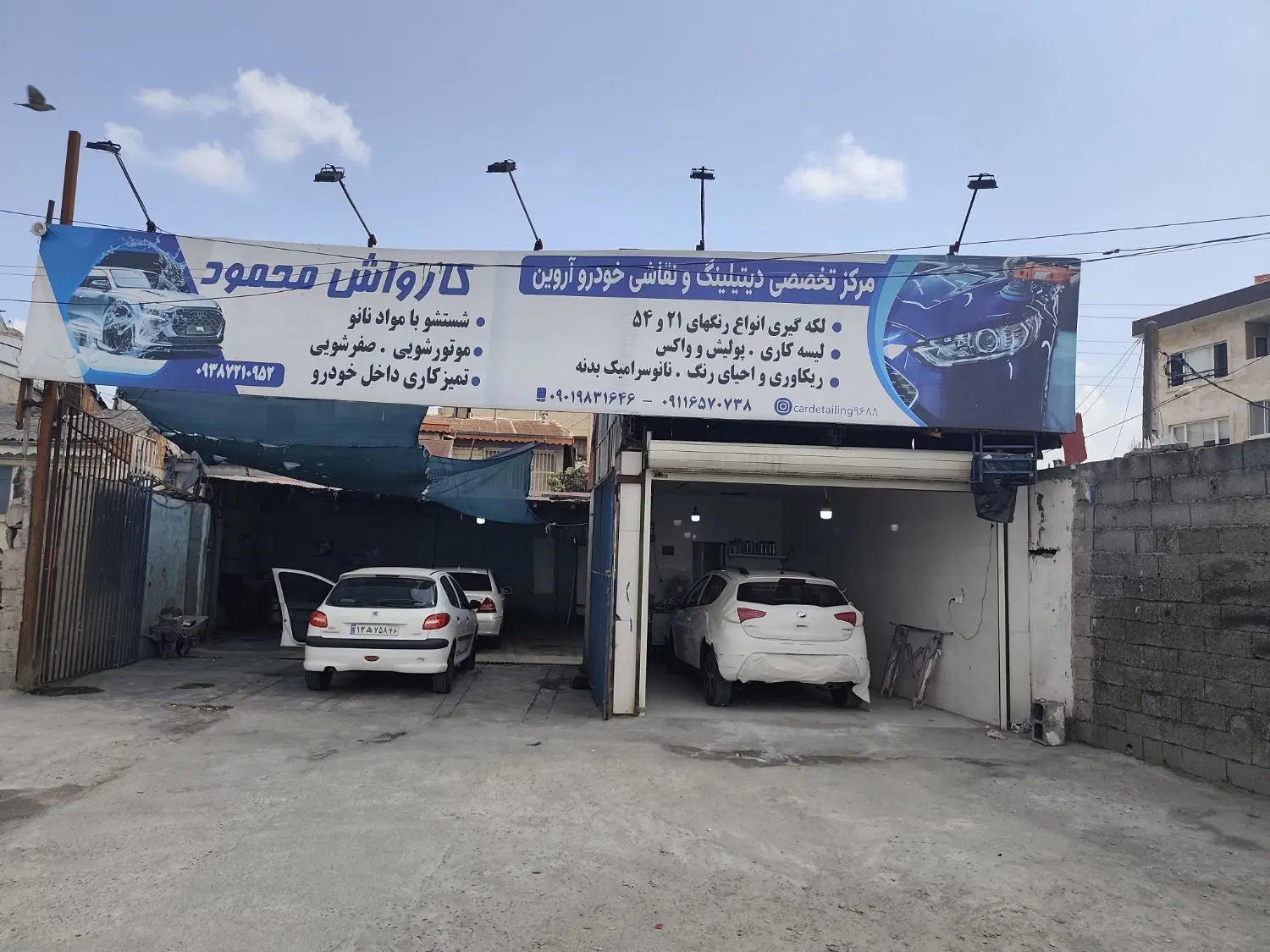 فروش مغازه ۱۲۰متری