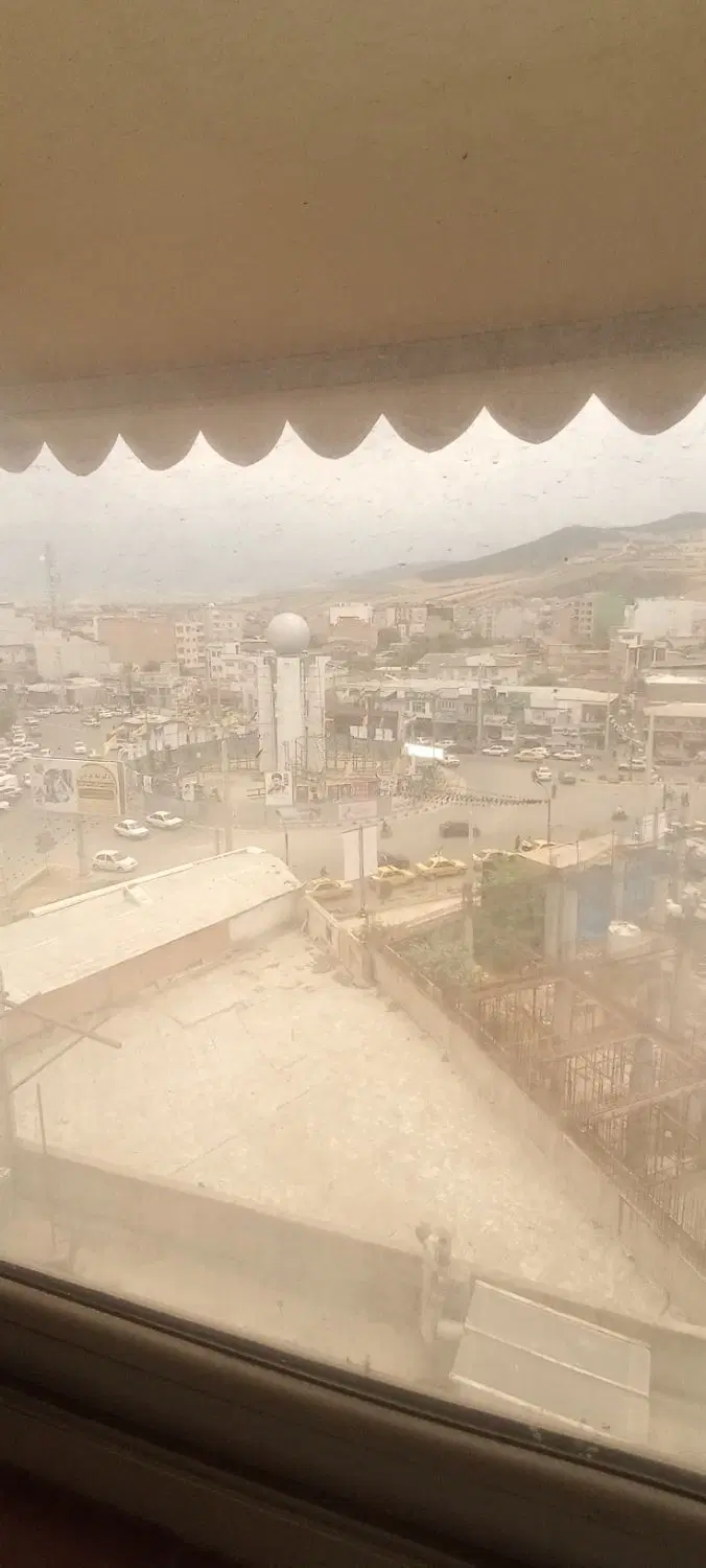 زمین