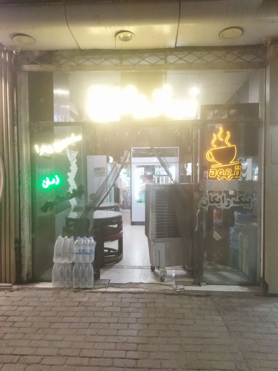 واگذاری ساندویچی