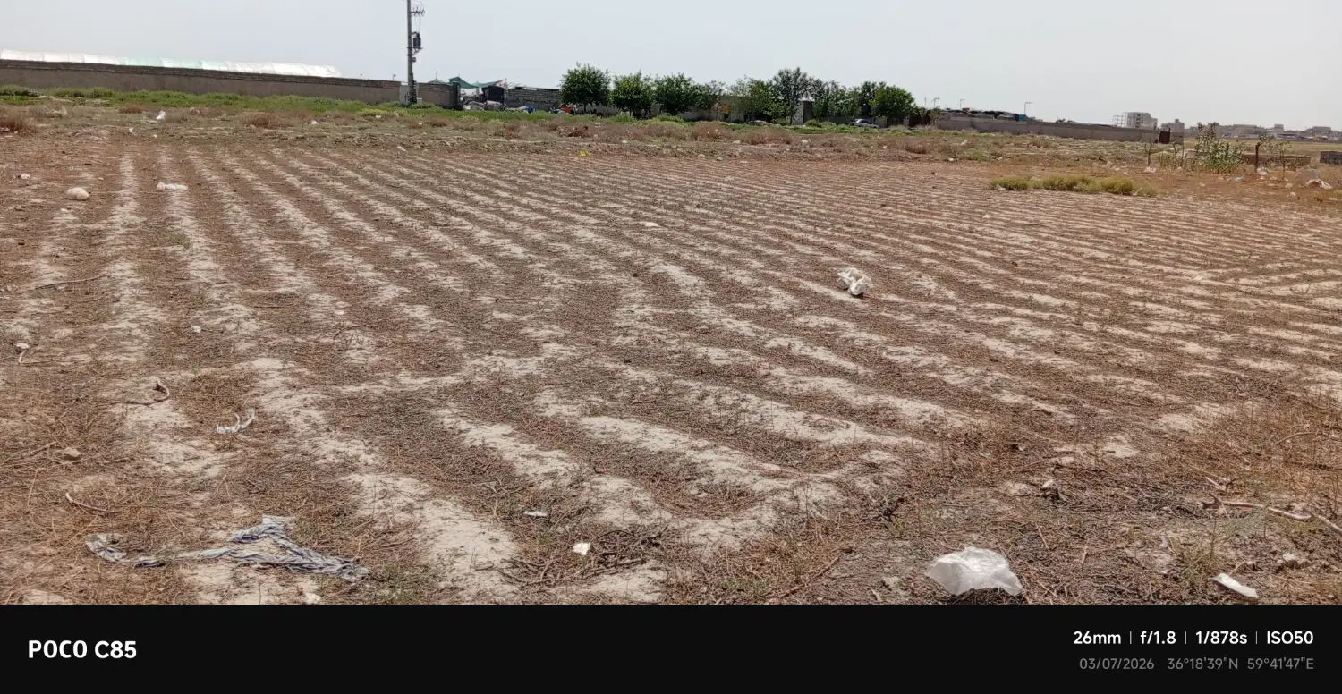 300 متر زمین کشاورزی پاوا