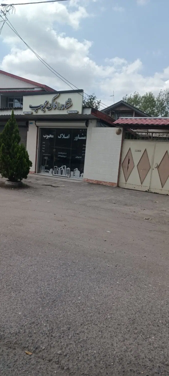 فروش آپارتمان
