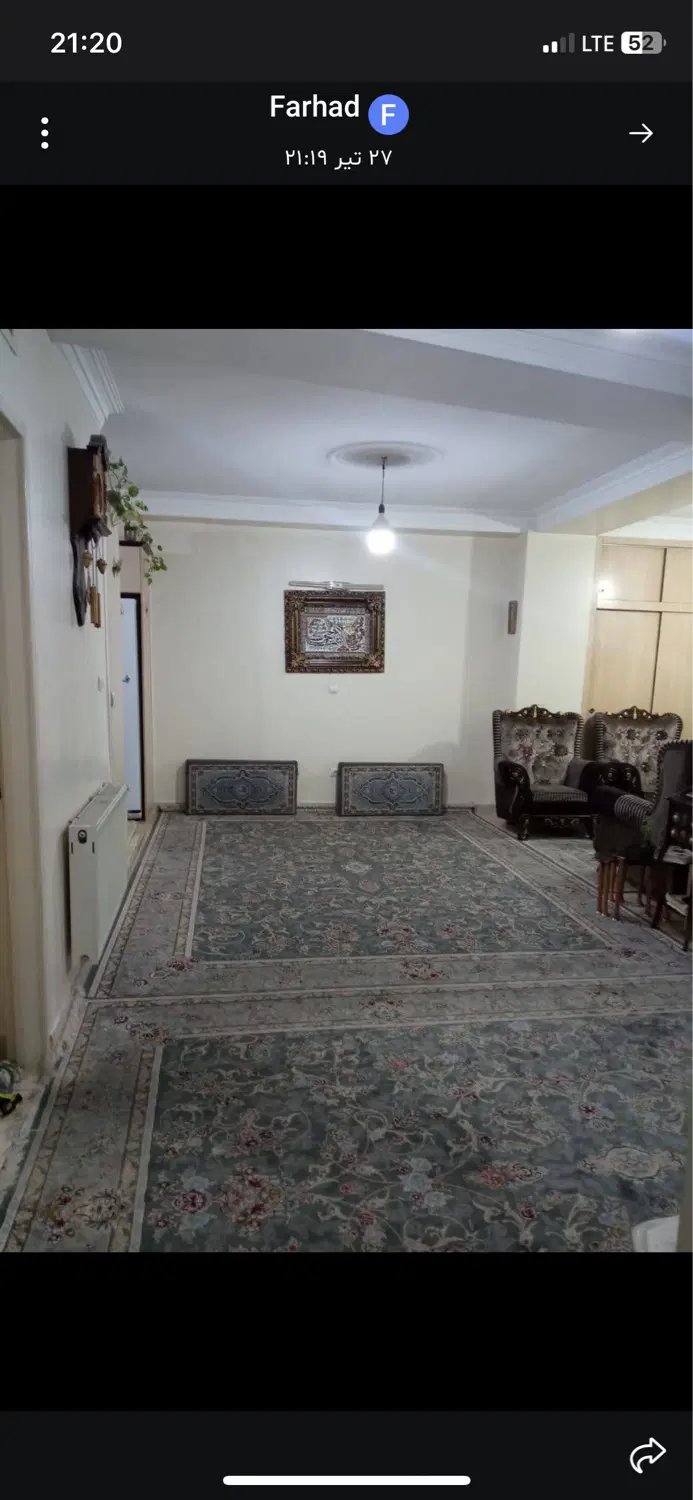 رنجبر۷۰ مترتک واحد دوخواب فول ط۳