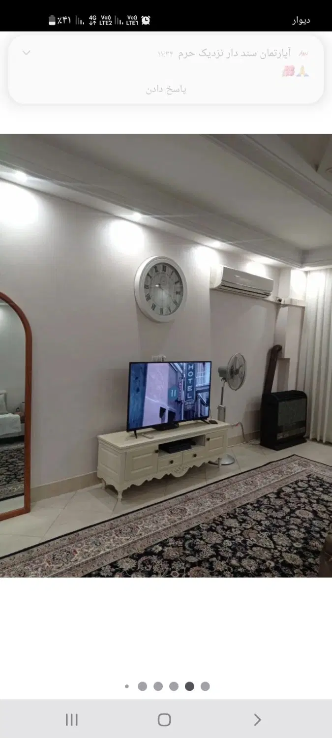 آپارتمان سند دار _ ۷۳ متر
