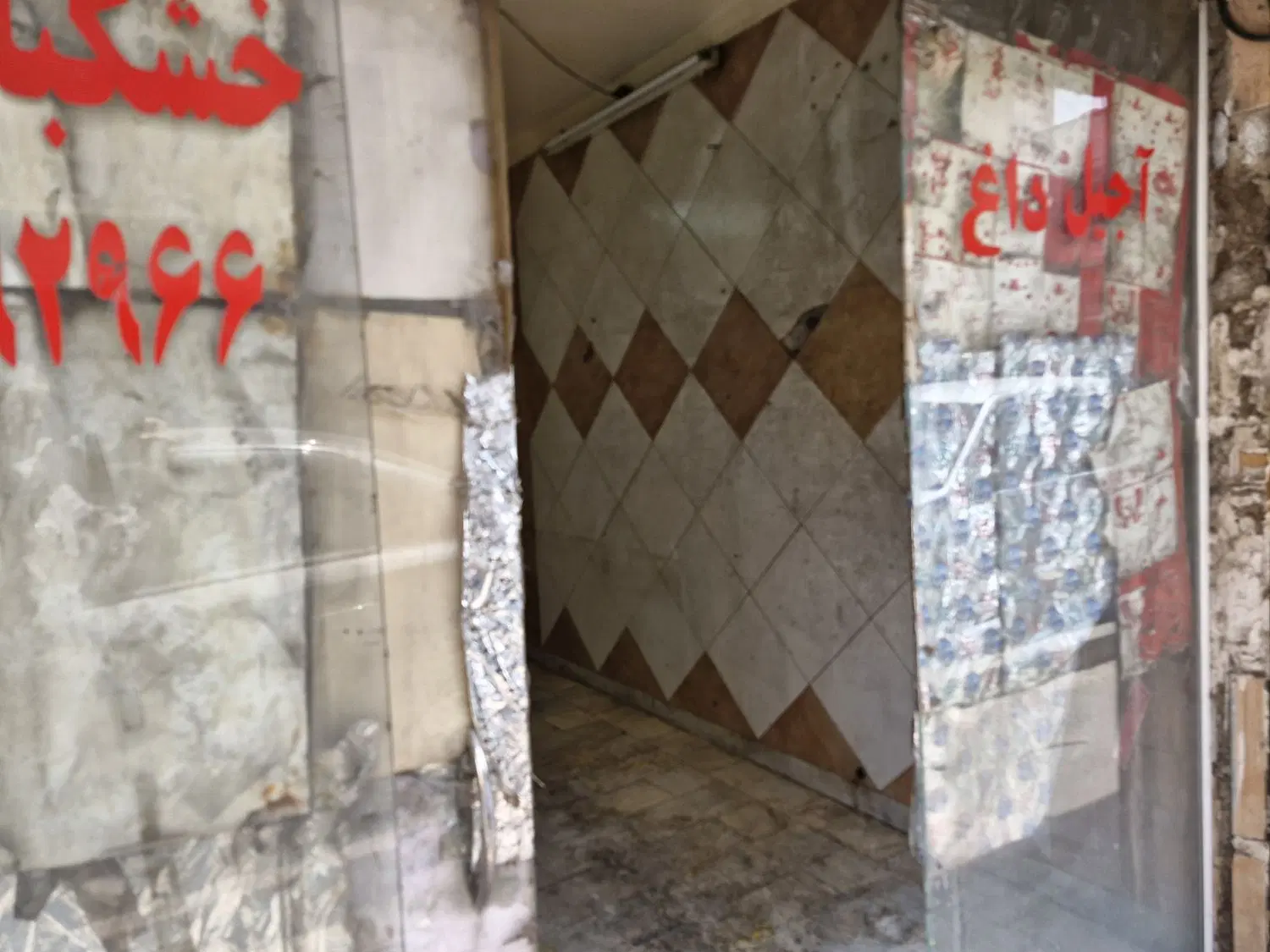 اجاره مغازه ۱۲ متری در شوش