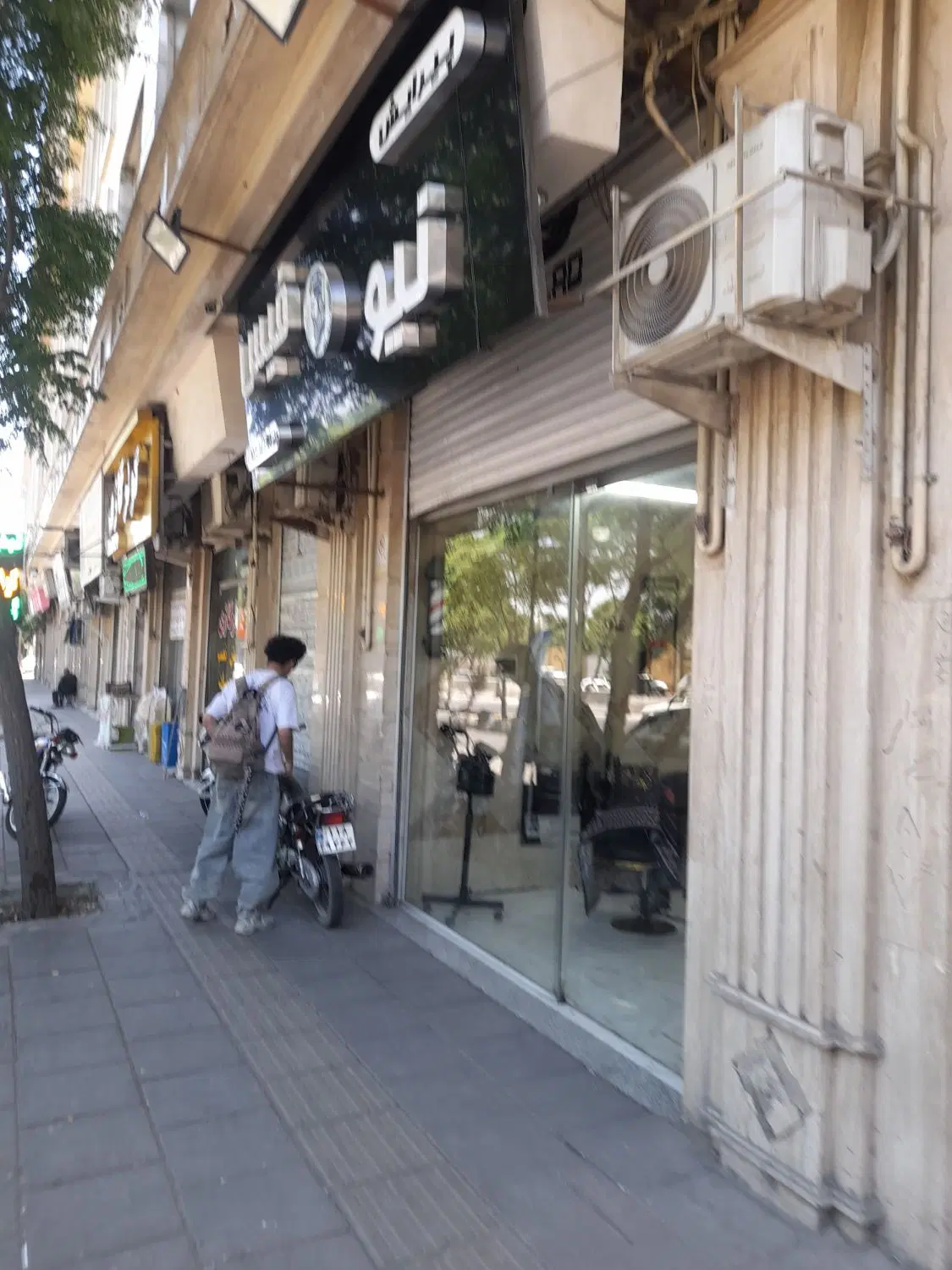 فروش مغازه