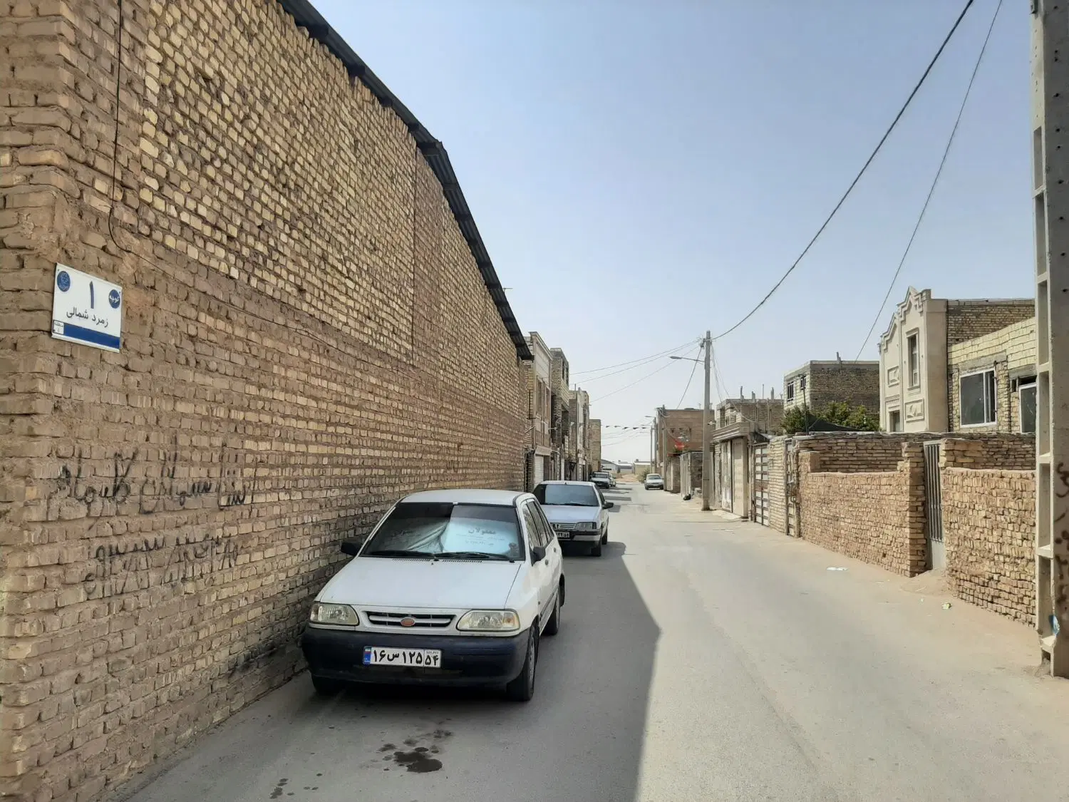 منزل نیمه ساز جاده فرودگاه