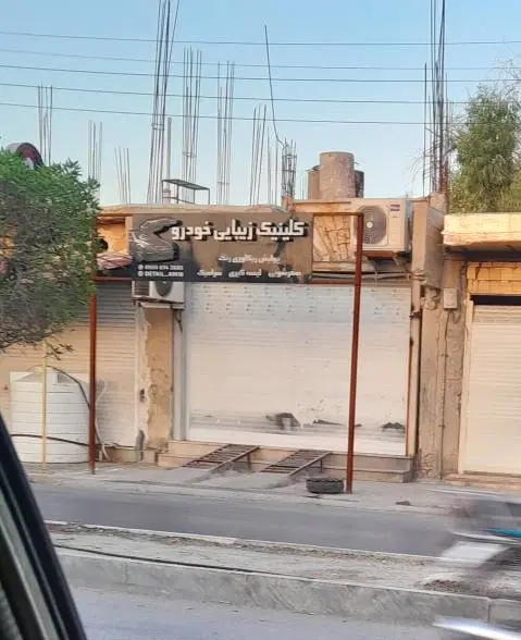 فروش مغازه