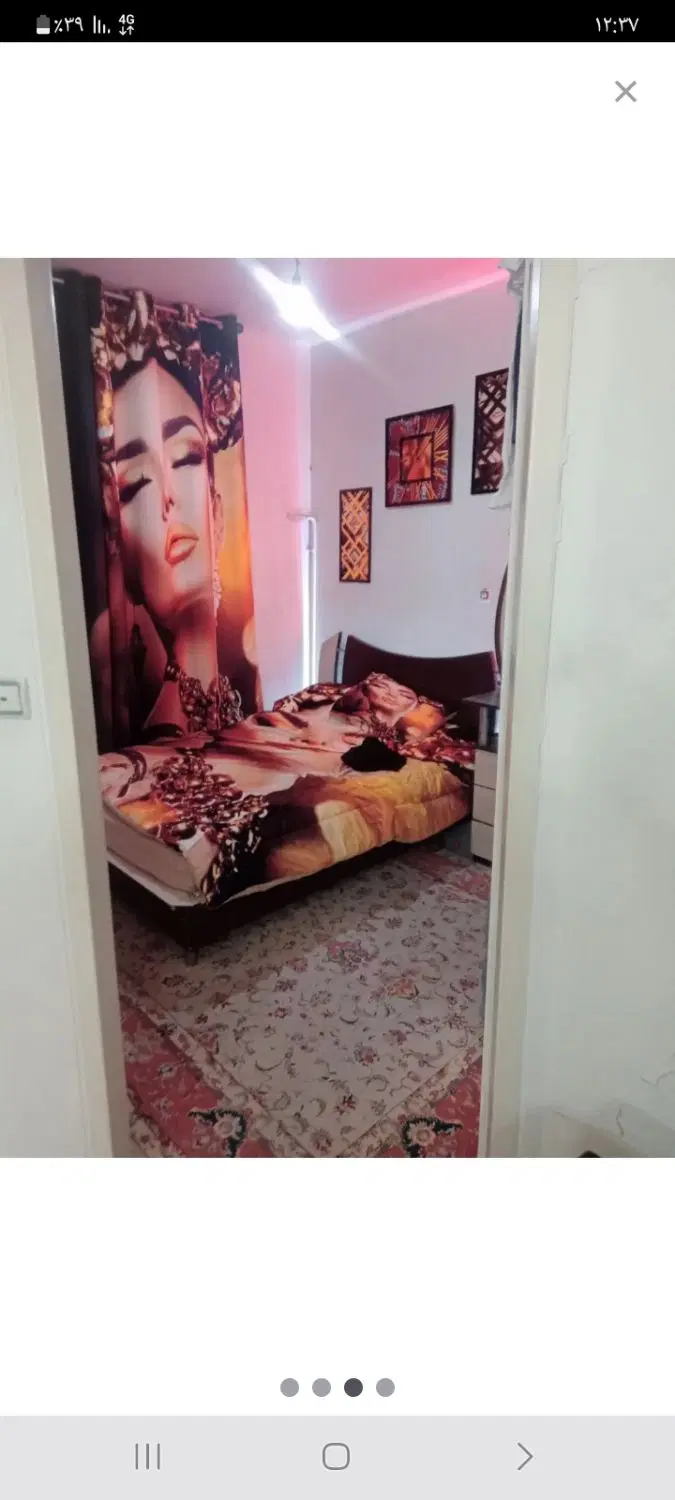 همخونه سالم و بی دردسر