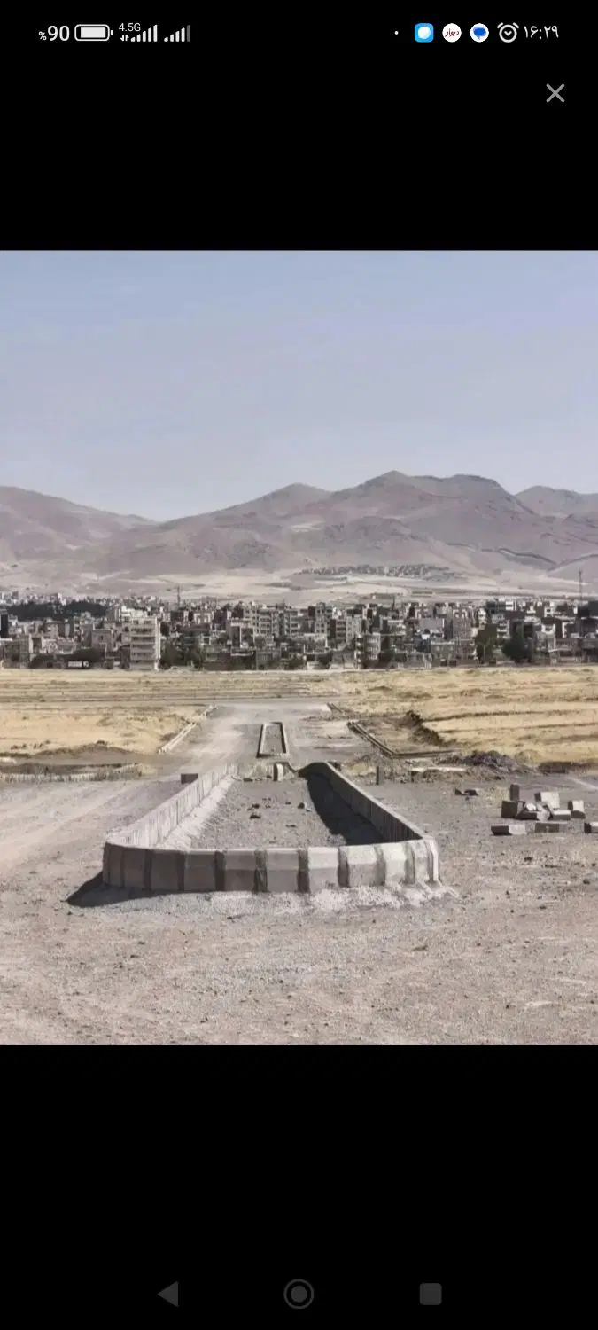 فروش زمین بسیج