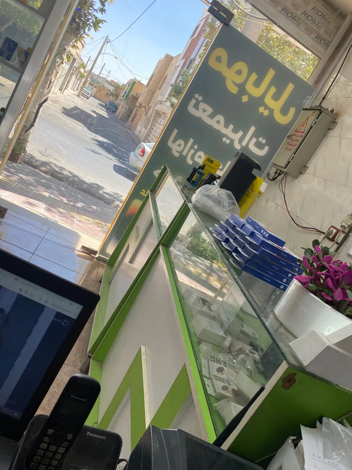 واگذاری مغازه موبایلی