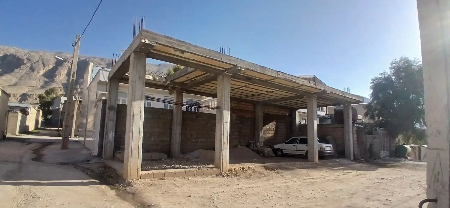 ملک تجاری مسکونی