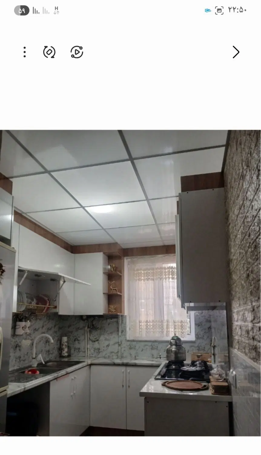 فروش آپارتمان ۵۰ متری شهرک رجایی