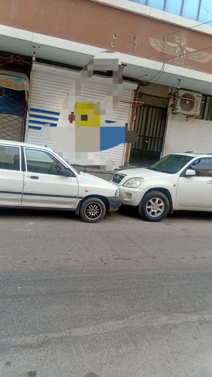 مغازه