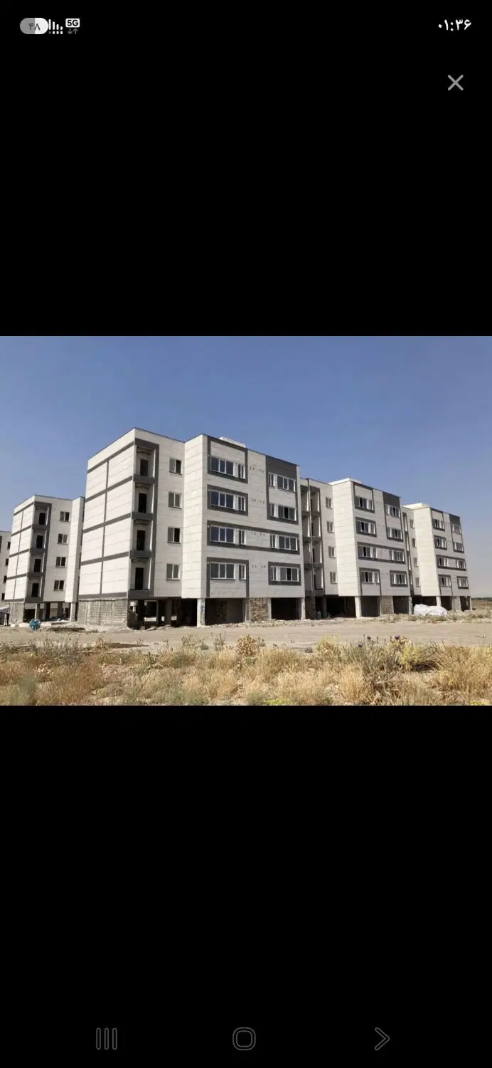 آپارتمان فروشی