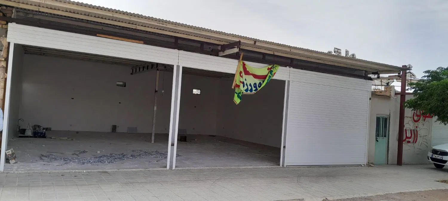 مغازه۱۵۰متر روبروی پارک کوهستان