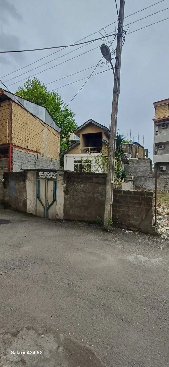 خانه ویلای شهری اداره برق