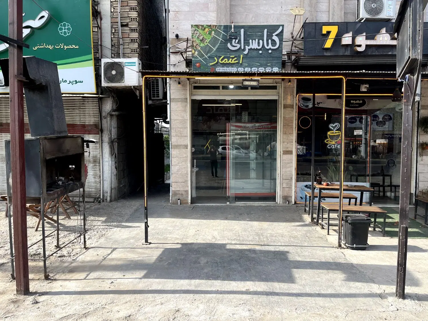 اجاره  مغازه میدان املاکی