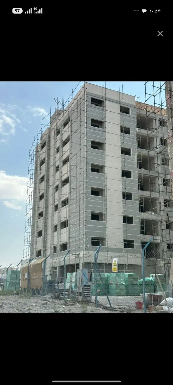 پیش فروش مسکن ملی