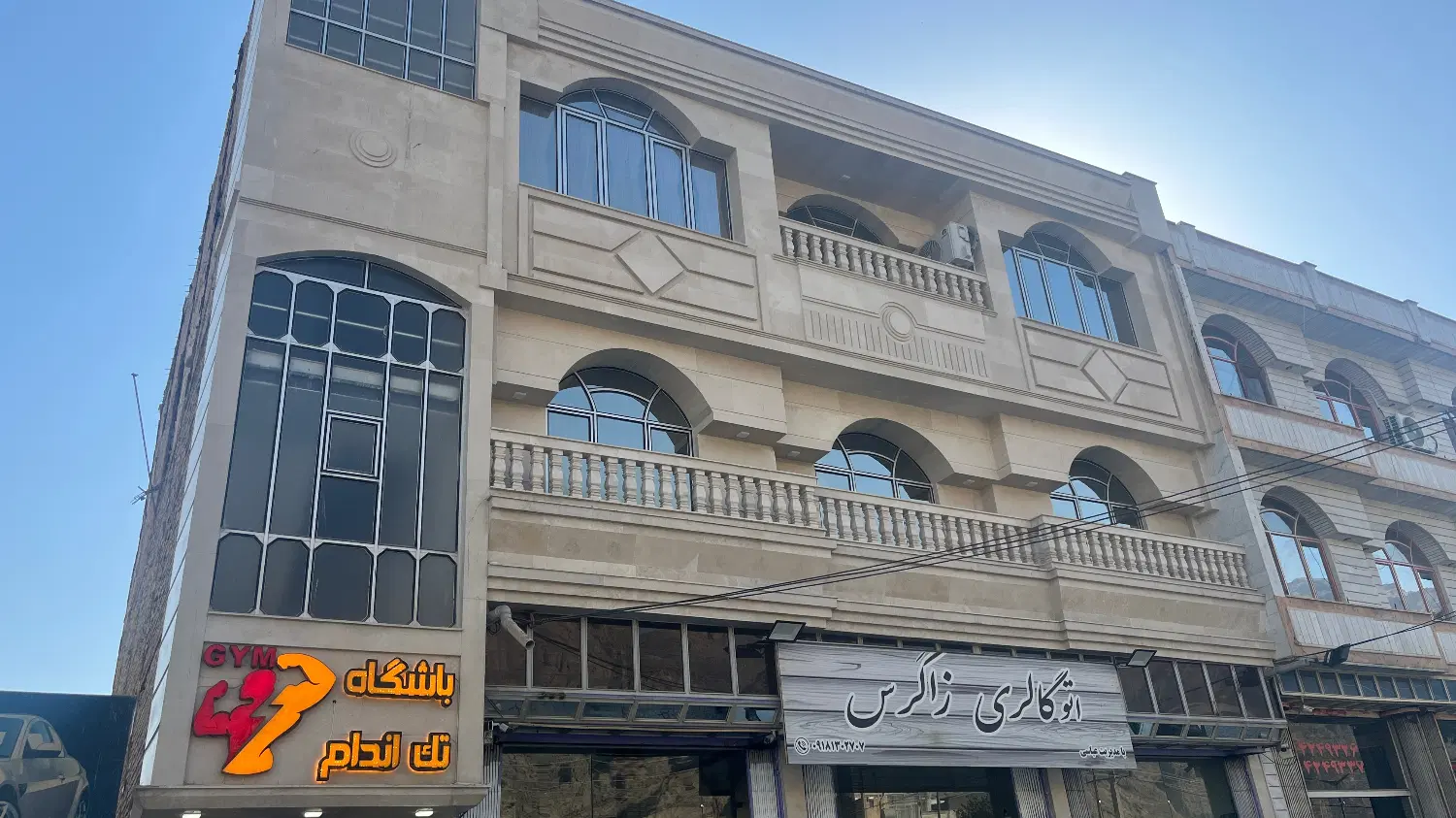 اجاره ملک تجاری