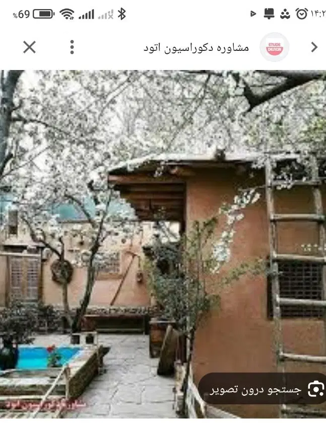 فروش آپارتمان شهرک کوثر