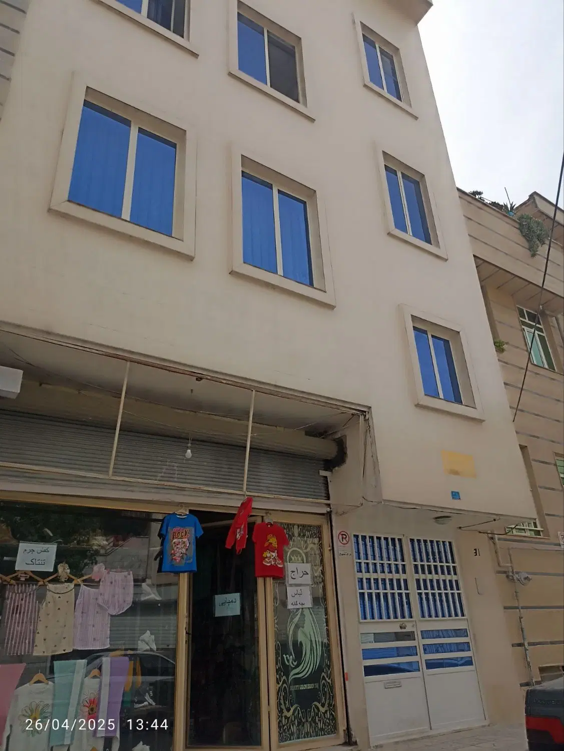 آپارتمان ۴ طبقه ۱۲۳ متری با مغازه ۴۵ متری