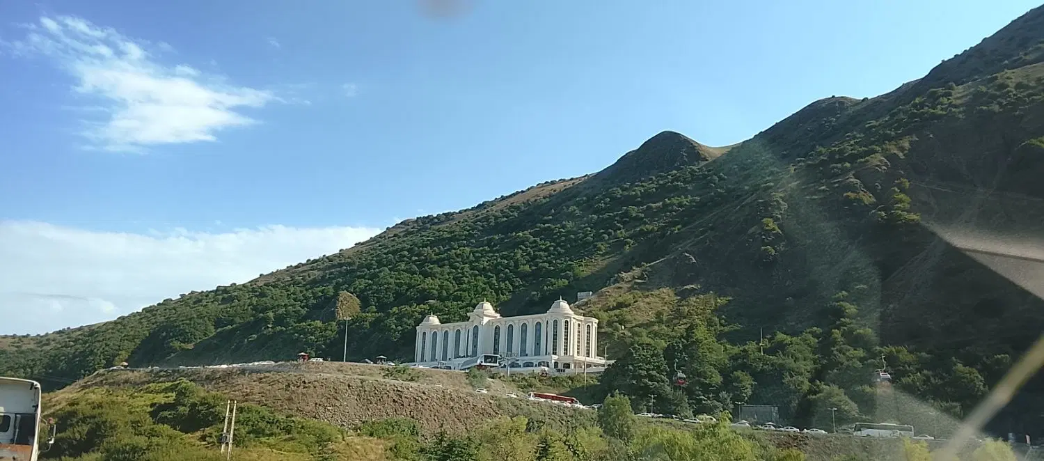 ملک مسکونی