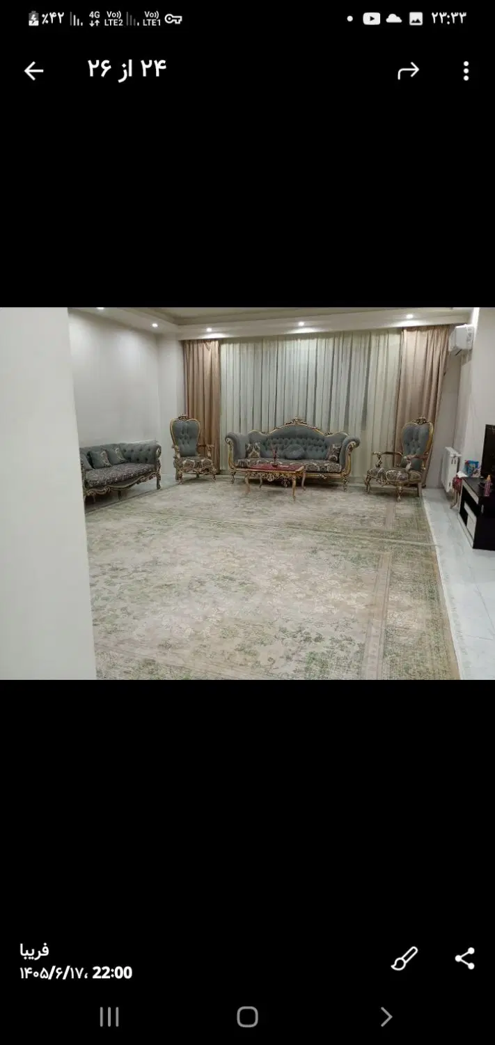 واحد آپارتمان
